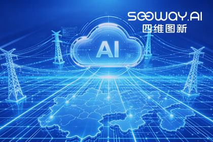 跨越五省，全国布局：JDPAY钱包官网与南方电网合作迈入全域新阶段